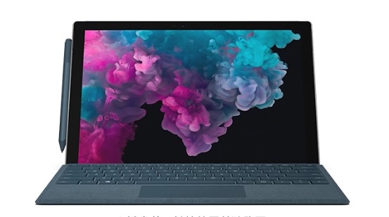 温宿从 Mac 切换到 Microsoft Surface